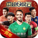 澳门资料大全