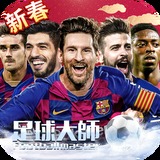 2024澳门正版资料