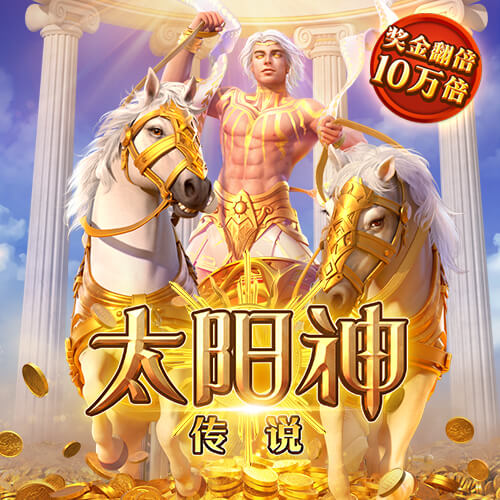 66m66威九成长模式入口