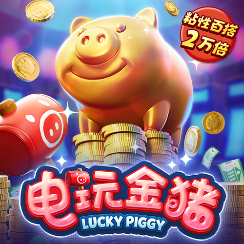 必一体育运动官网