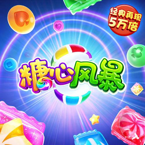 博鱼app官方版下载