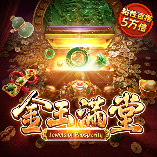 澳门银银河官方版手机版