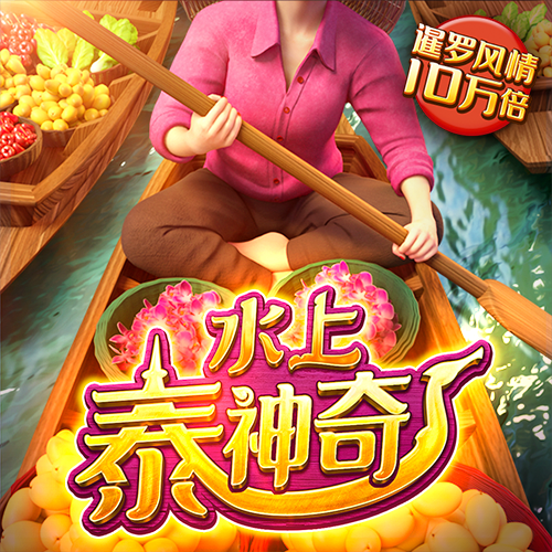best365·官网(中文版)登录入口