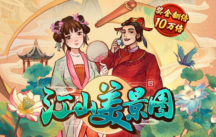 b体育登录入口app下载安装手机版