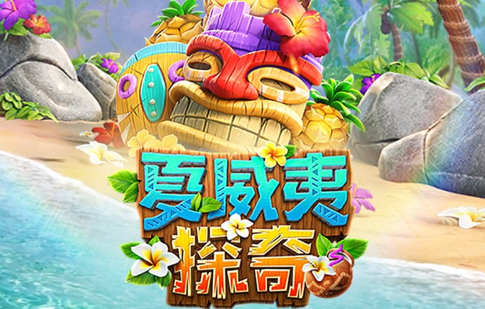 hth·华体育官方网站