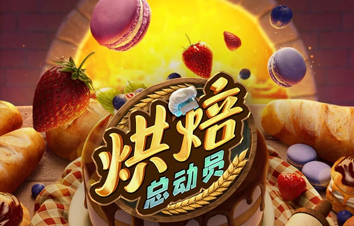 365体育官网入口