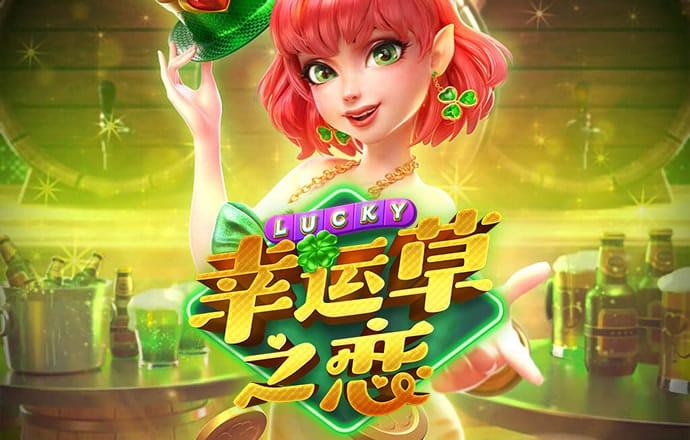 h76皇冠登录入口MBA官方