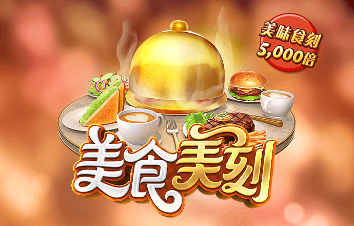 944cc天下彩线路入口1