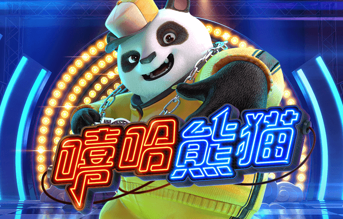 天博·体育中国入口