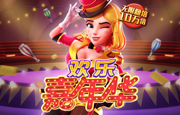 js3845金沙线路检测网