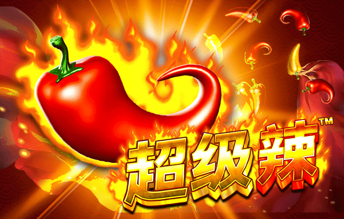 爱游戏登录网页入口网址