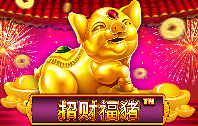 欧亿体育app手机版