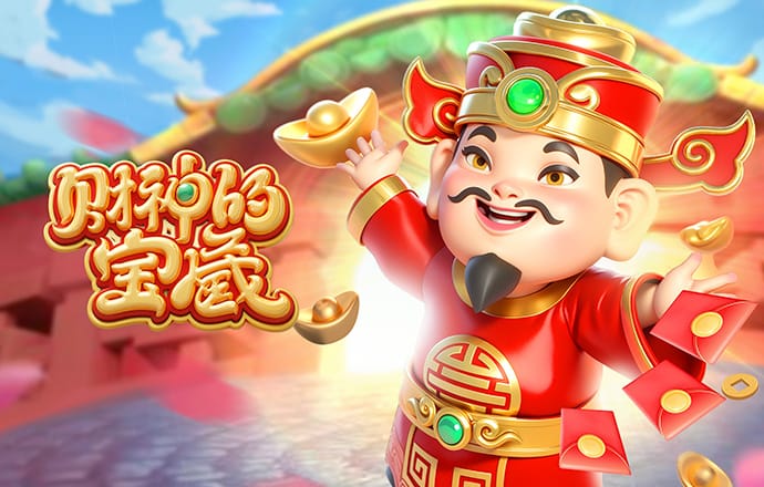 hth官方下载