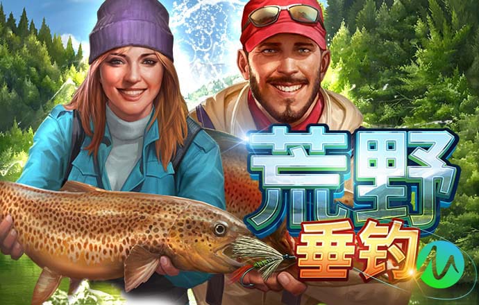 秉英体育app官网下载