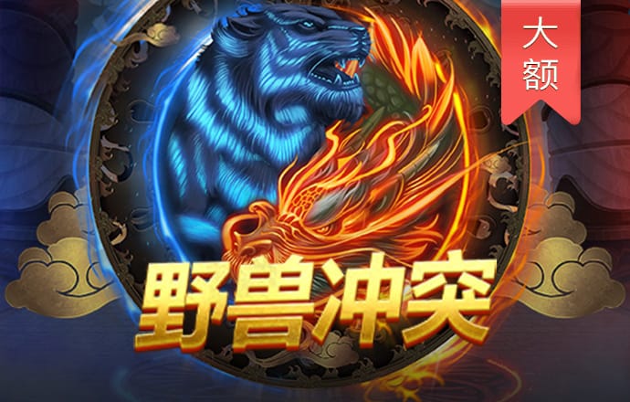雷竞技app官网下载