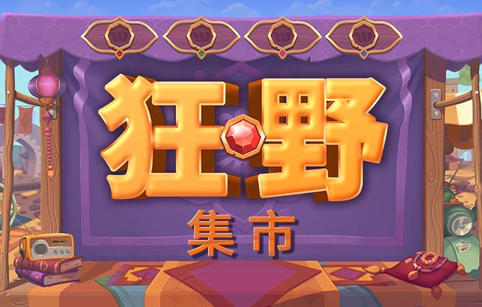 yth2206游艇会官网