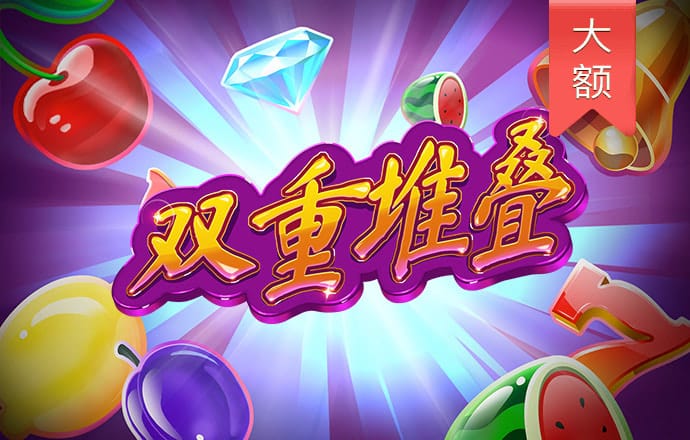 火博体育入口app