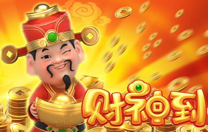 爱游戏ayx