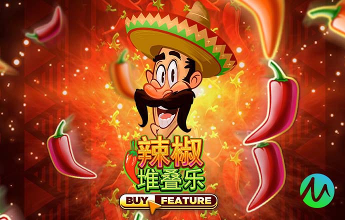皇冠app下载官网下载