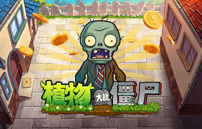 ror体育官网app下载