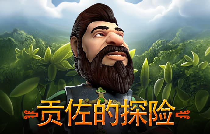 12博手机版首页