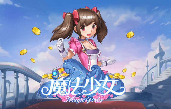 东赢电竞app官网