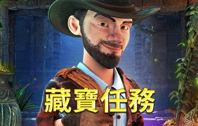 王中王100℅期期准澳彩