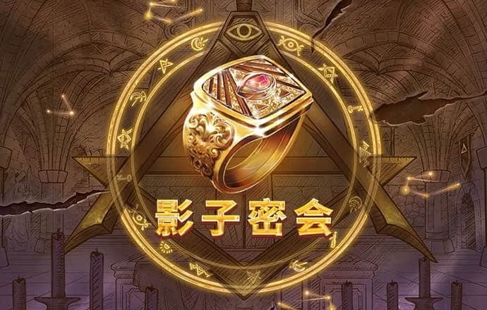天博tb综合体育·