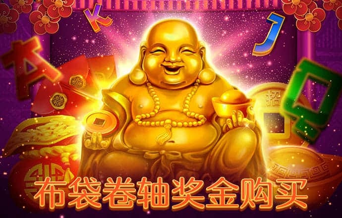 贝搏体育官网