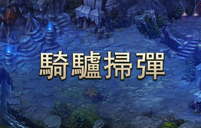 澳彩49官方网站
