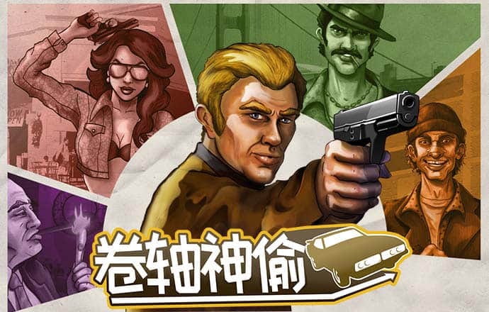 kaiyun体育app官网