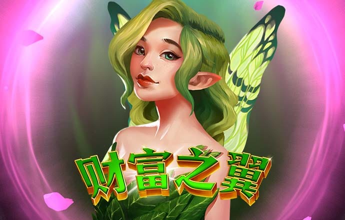 355彩票安卓最新下载app彩票