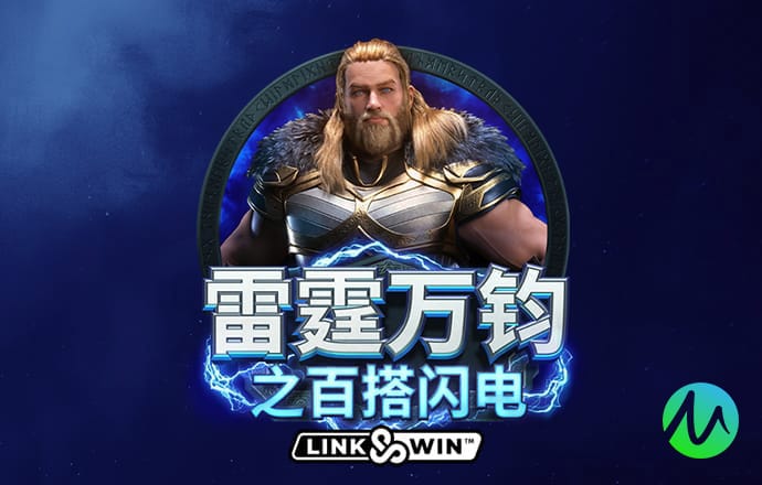 ng体育是什么软件