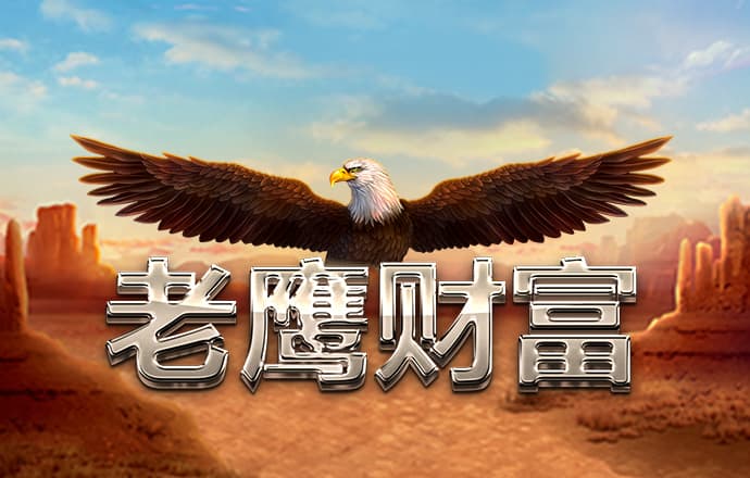 安博体育app下载安装