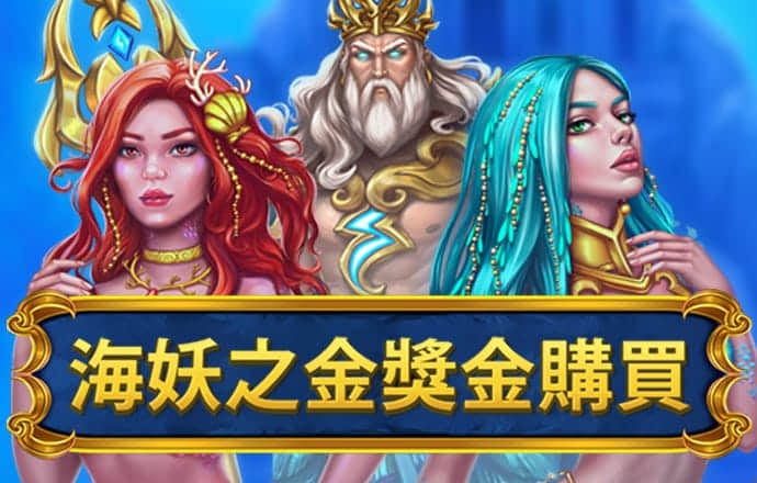 热博体育官网下载