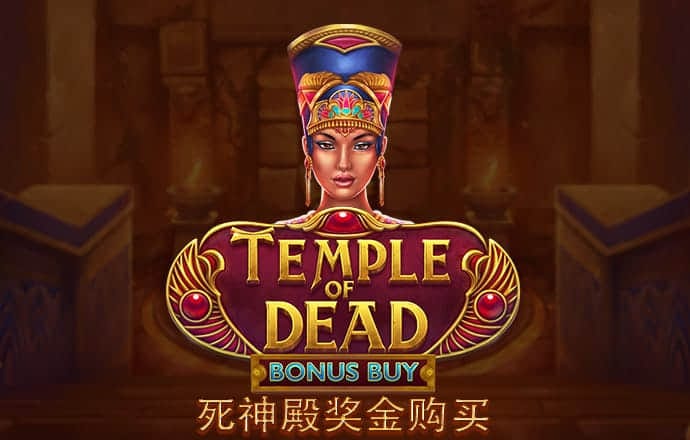 博喜体育官网网页登录入口