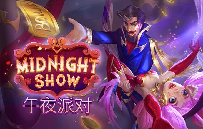 500vip彩票app手机版下载
