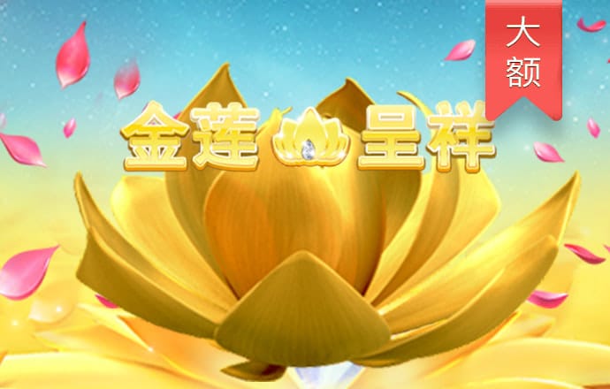 米乐体育官方app下载最新版